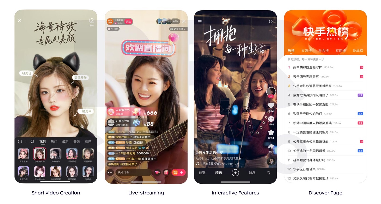 Kling 3.0 (快手) 是什么以及何时使用此视频模型
